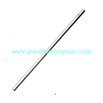 fxd-a68666 helicopter parts tail big boom